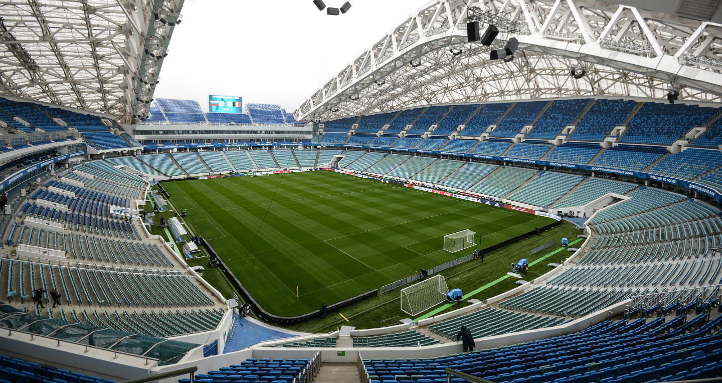 Estadio Fisht