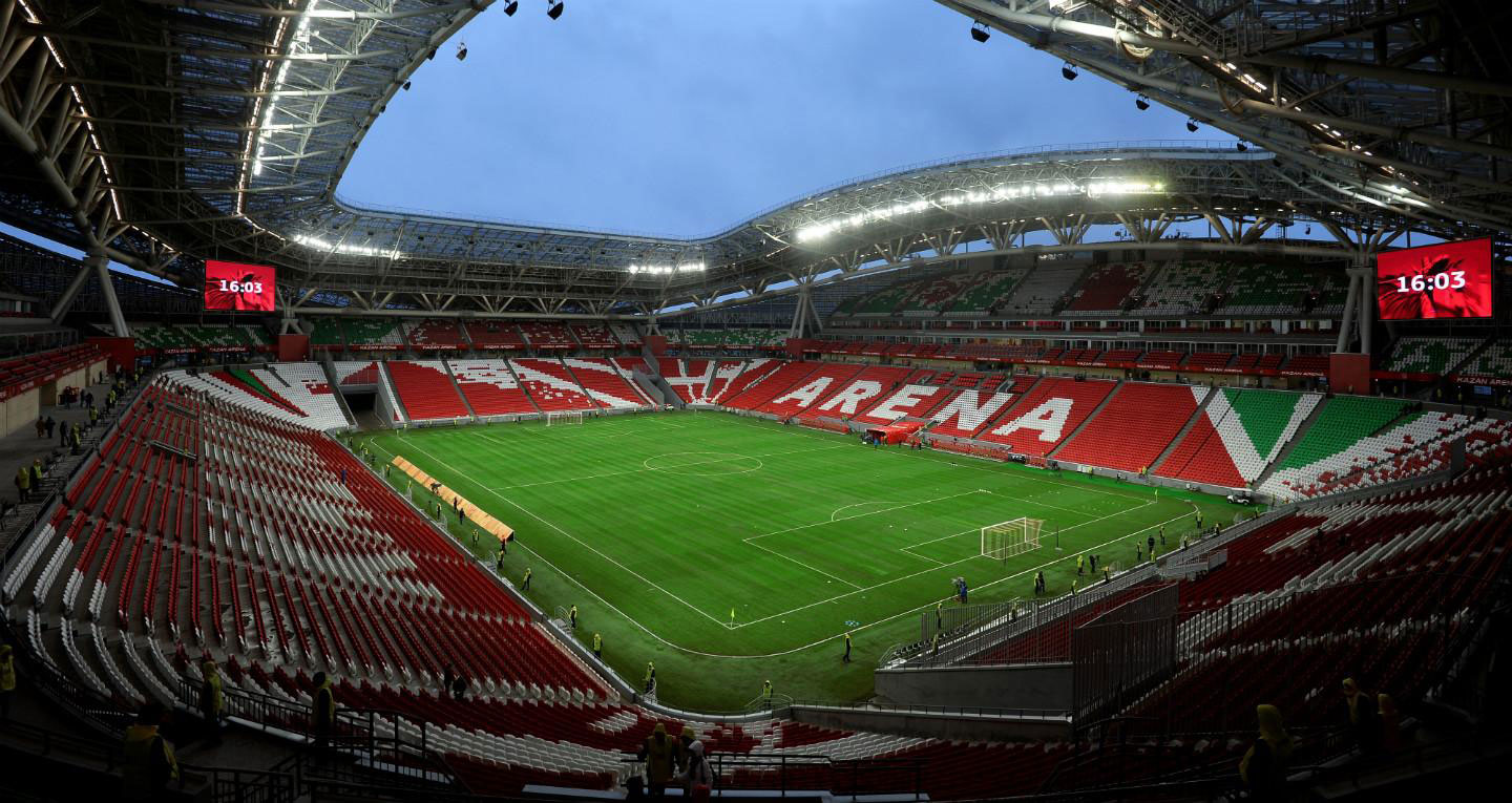 Kazán Arena