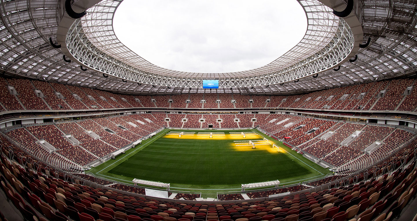 Luzhniki and Spartak: The largest Moscow stadiums / News / Moscow