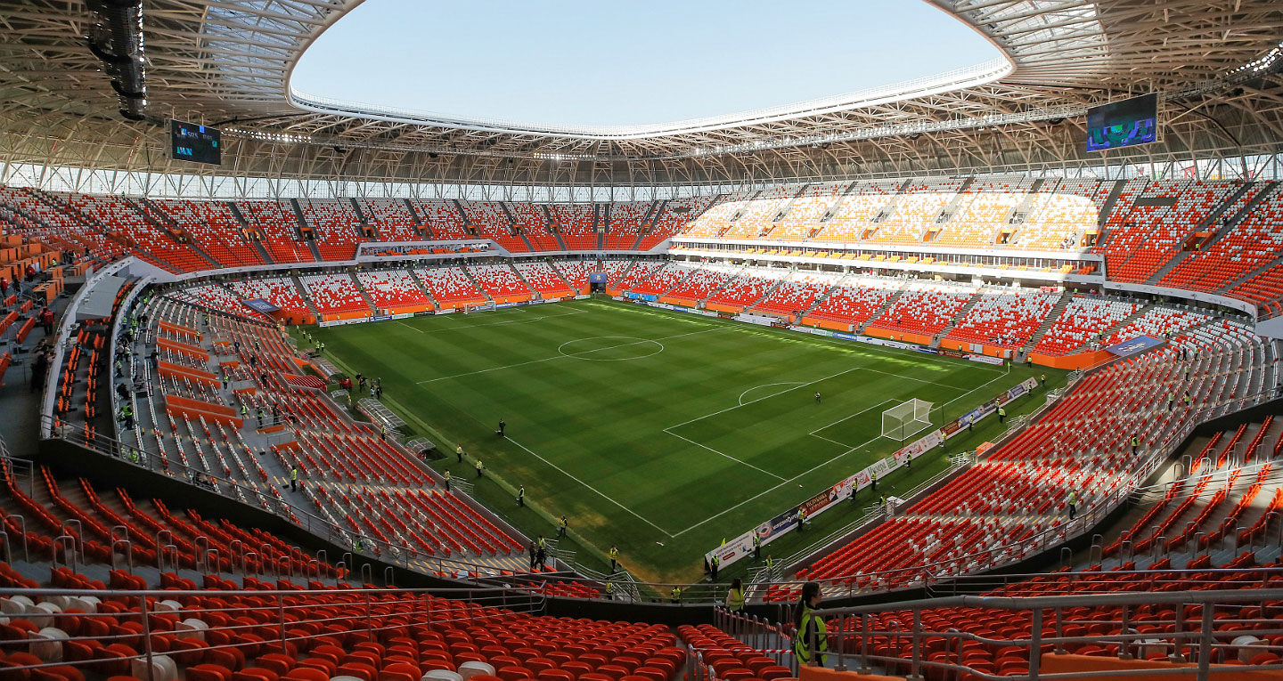 Mordovia Arena